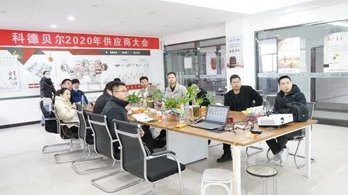 科德貝爾河南公司代表赴總部學(xué)習(xí)參觀，為來(lái)年發(fā)展創(chuàng)新夯實(shí)基礎(chǔ)